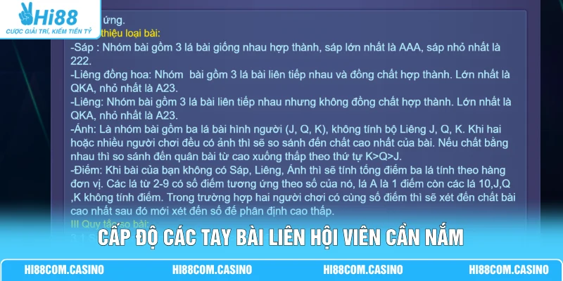 Cấp độ các tay bài Liêng hội viên cần nắm